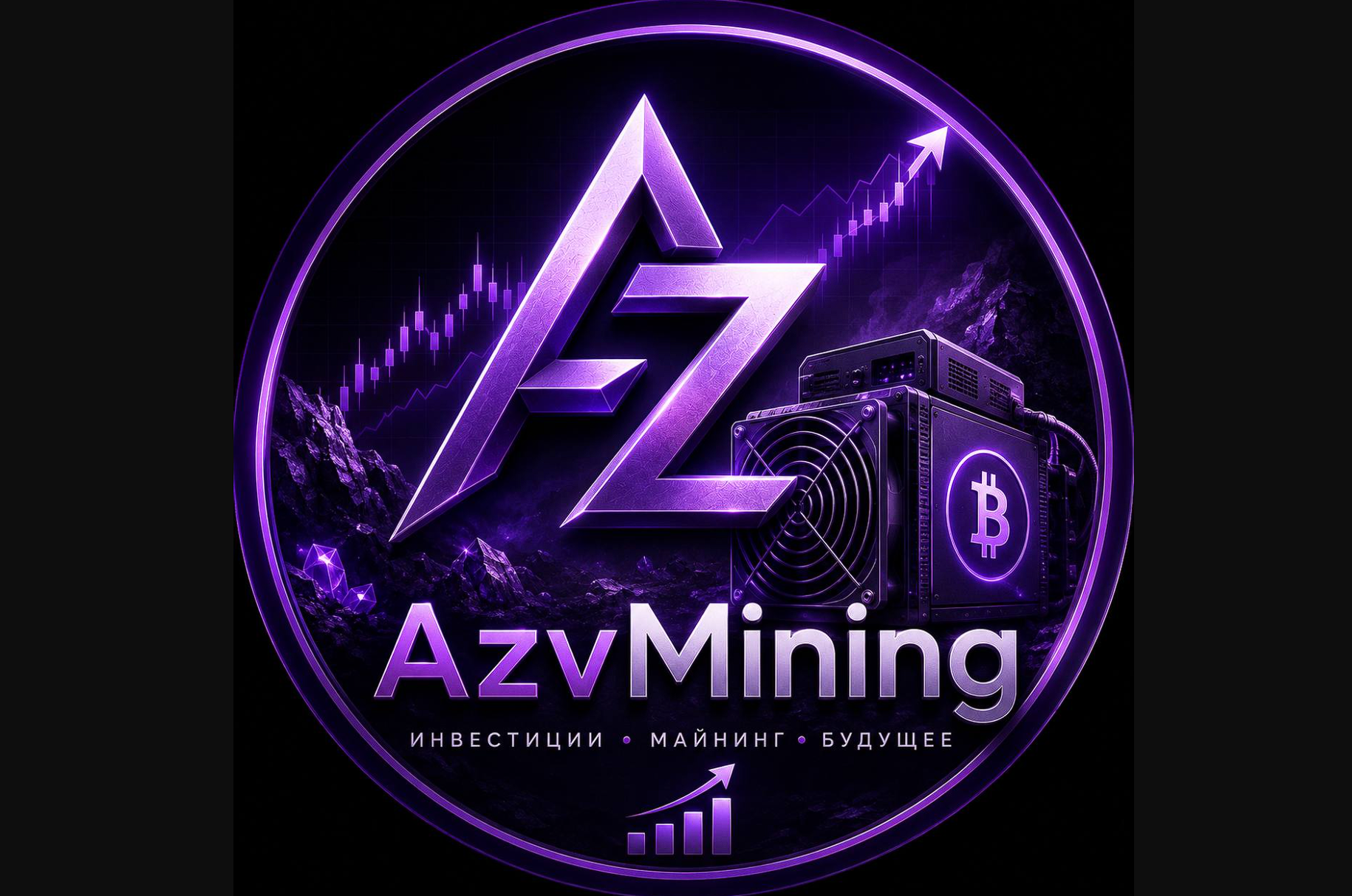 AzvMining