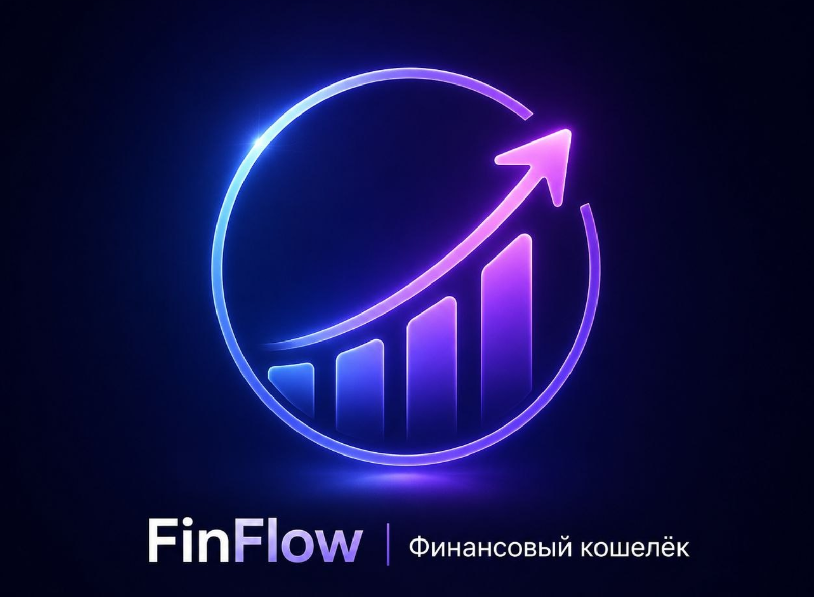 FinFlow